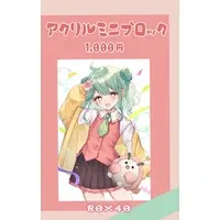 りあん - Acrylic Block - VTuber