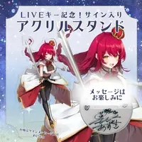 Saotome Azuki - Hand-signed - Acrylic stand - VTuber