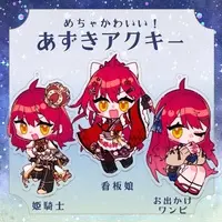 Saotome Azuki - Acrylic Key Chain - Key Chain - VTuber