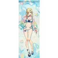 Aizawa Ema - Tapestry - VSPO!