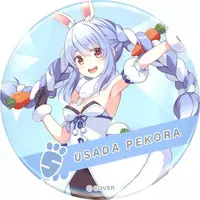 Usada Pekora - Badge - hololive