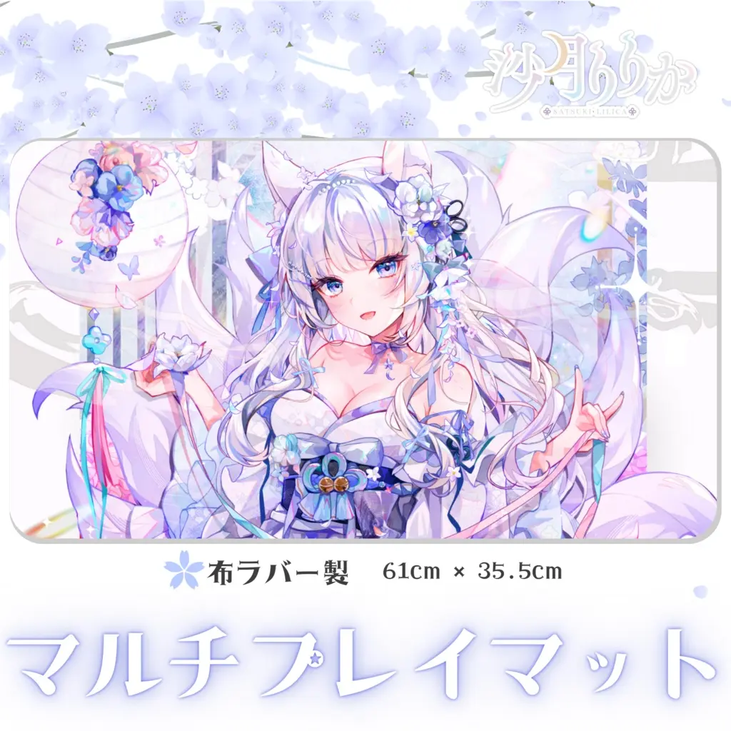 沙月りりか - Mouse Pad - Desk Mat - VTuber