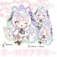 沙月りりか - Acrylic Key Chain - Key Chain - VTuber