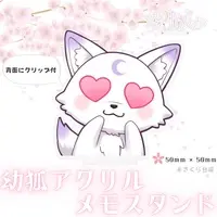 沙月りりか - Acrylic stand - VTuber