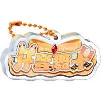 Gaon Maimai - Acrylic Block - VTuber