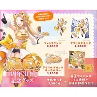Gaon Maimai - Complete Set - Acrylic stand - Illustration Board - Acrylic Block - VTuber