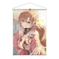 Usakawa Yuna - Tapestry - VTuber