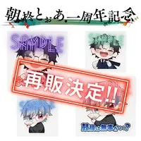 Asahi Toa - Stickers - VTuber Size-4cm)