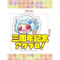 Huyuru - Acrylic Block - VTuber