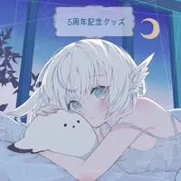 Shimanaga Ena - Illustration Board - VTuber