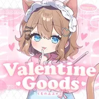 Kumonoue Yumemi - Acrylic Key Chain - Acrylic stand - Key Chain - VTuber
