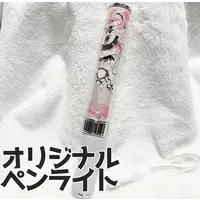 Natsume Minori - Pen Light - VTuber