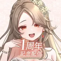 Kotobuki Leila - Postcard - VTuber