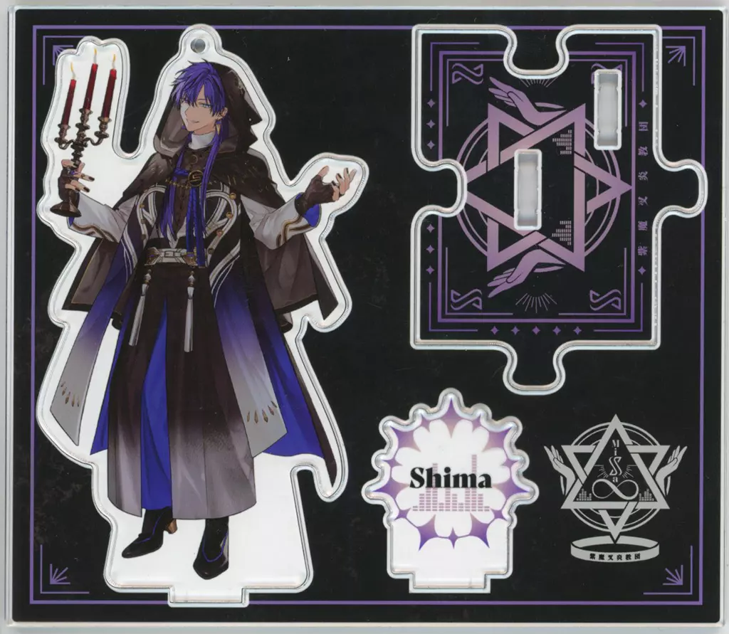 Shima - Acrylic stand - UraShimaSakataSen (USSS)