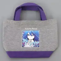 Ado - Bag - Utaite