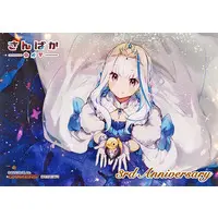 Lize Helesta - Character Card - Sanbaka