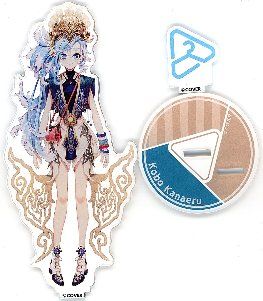 Kobo Kanaeru - Acrylic stand - hololive