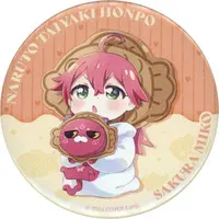 Sakura Miko - Badge - hololive