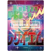 Shigure Ui - Postcard - VTuber