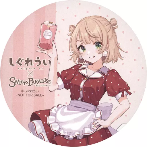 Shigure Ui - Tableware - Coaster - VTuber