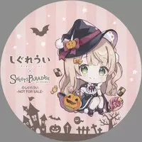 Shigure Ui - Tableware - Coaster - VTuber