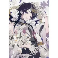 Shu Yamino - Canvas Board - Nijisanji