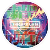 Shigure Ui - Smartphone Accessory - VTuber