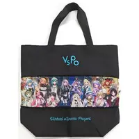 VSPO! - Bag