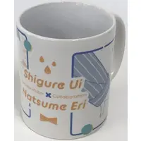 Shigure Ui - Mug - Tableware - VTuber