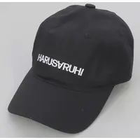 Harusaruhi - Cap - Clothing - KAMITSUBAKI STUDIO