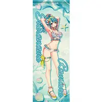 Shiranami Ramune - Tapestry - VSPO!