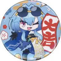 Harusame Urame - Badge - Aogiri High School