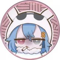 Harusame Urame - Badge - Aogiri High School