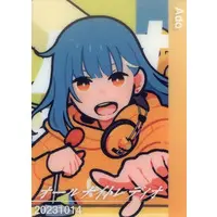 Ado - Character Card - Utaite