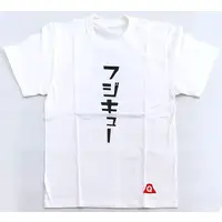 Aogiri High School - Clothes - T-shirts