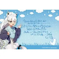 Shirakami Fubuki - Postcard - hololive