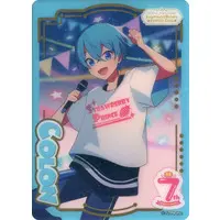Colon - Character Card - Strawberry Prince