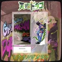 Amakakeru Draco - Acrylic stand - VTuber