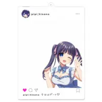 Hinano Pipi - Acrylic Key Chain - Key Chain - VTuber Size-100 x 100 (mm)