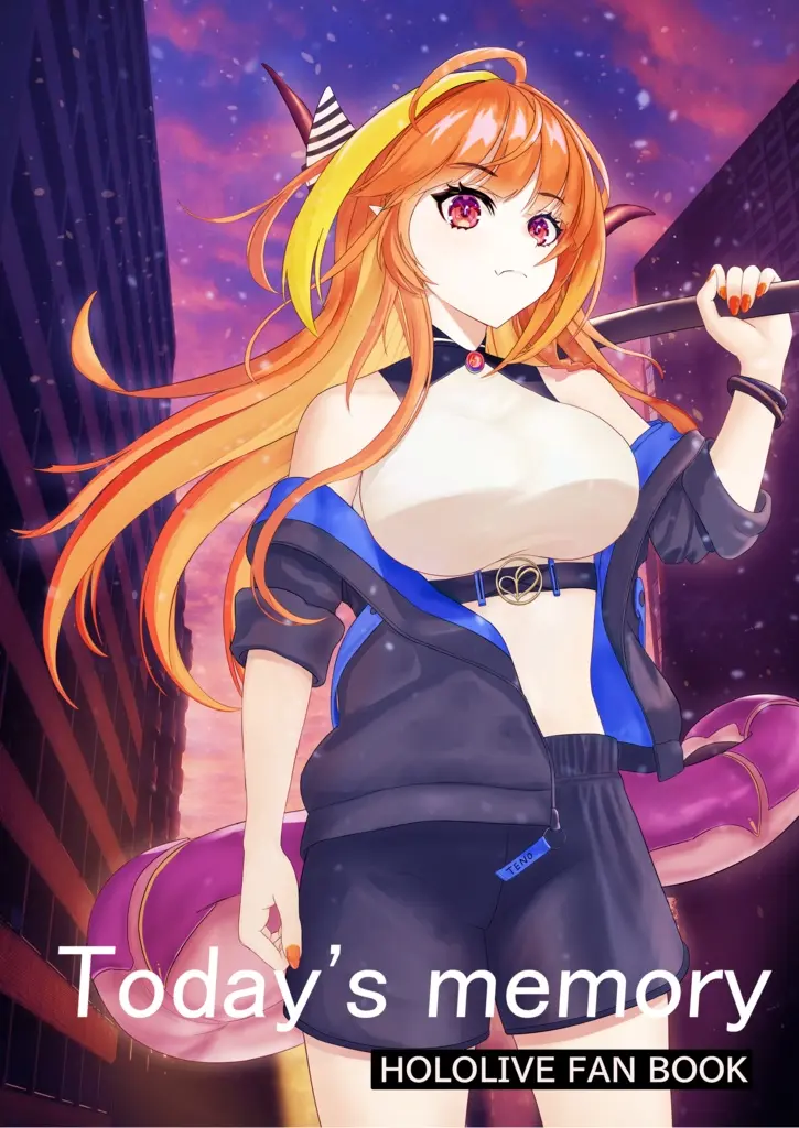 Kiryu Coco - Book - Illustration book - VTuber