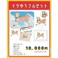 Inui Yuu - Complete Set - Canvas Board - Bag - Acrylic stand - Badge - Blanket - VTuber