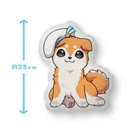 Inui Yuu - Cushion - VTuber