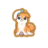 Inui Yuu - Key Chain - VTuber