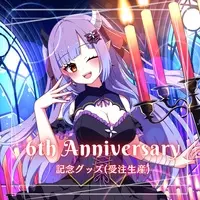 Yoyami Laira - Badge - VTuber