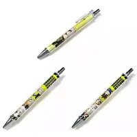 Utai Makea - Ballpoint Pen - Stationery - VTuber