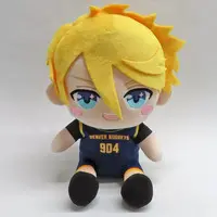 Yu Q. Wilson - NBA x NIJISANJI EN - Plush - Nijisanji