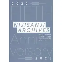 Nijisanji - Book - Nijisanji Archives