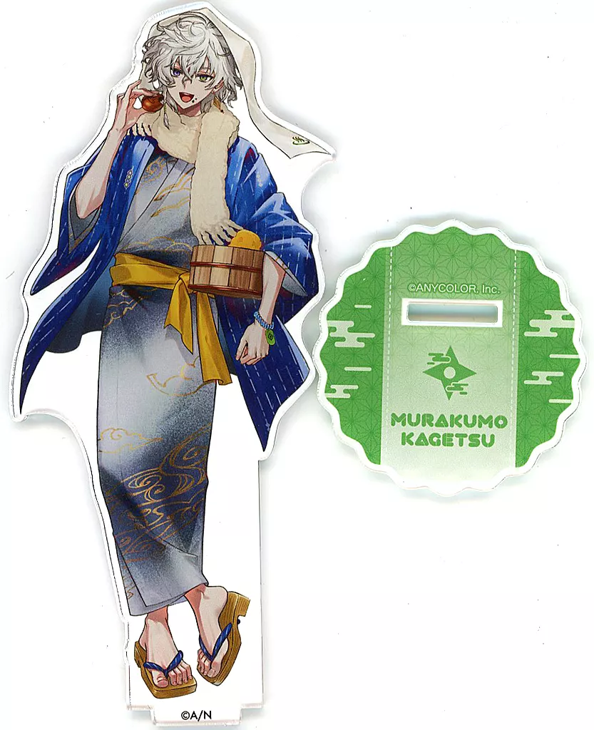 Murakumo Kagetsu - Acrylic stand - Nijisanji