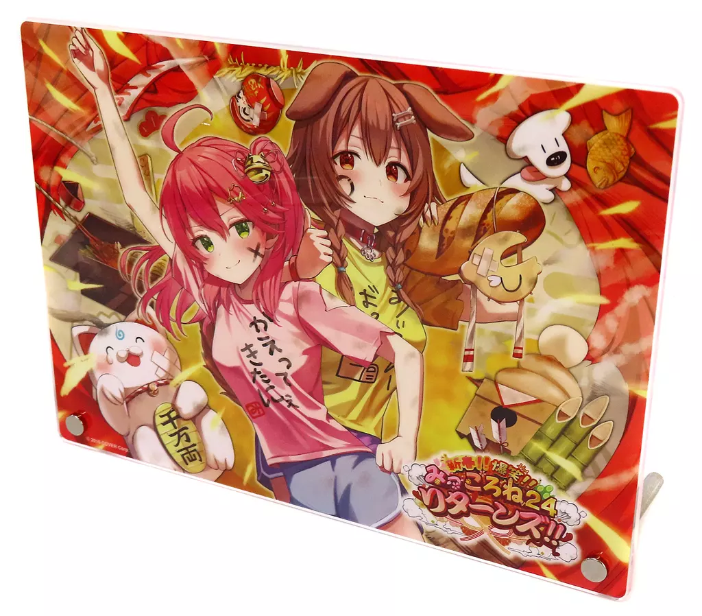 Inugami Korone & Sakura Miko - Acrylic Art Plate - Acrylic stand - hololive