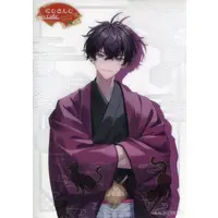 Saiki Ittetsu - Character Card - Nijisanji